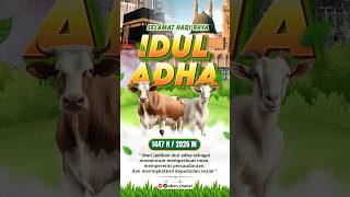 Eid al-Adha 2026 Greeting Video Part 5 #eiduladha #eiduladha1447 #eiduladha2026 #shorts