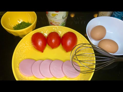 Омлет с колбасой и помидорами | Вкусный и быстрый завтрак | Рецепты просто