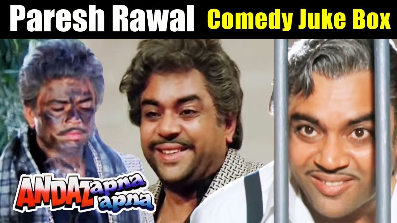Paresh Rawals Best Comedy Scenes From Andaz Apna Apna  Bollywood