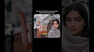 Ik Tu Hi Tu Hi 💝 | #shahidkapoor #sonamkapoor #nostalgia #bollywood #viral #fyp