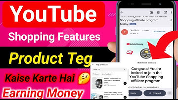 How to youtube shopping feature enable and setup | Youtube shopping kya hai kaise oppen kare