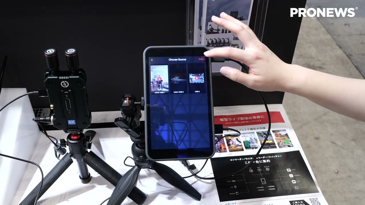 YoloLiv：InstagramやTikTokに特化した縦型ライブストリーミング