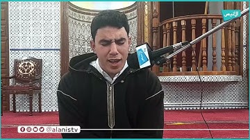 تلاوة عطرة بصوت القارئ أسامة عمراوي