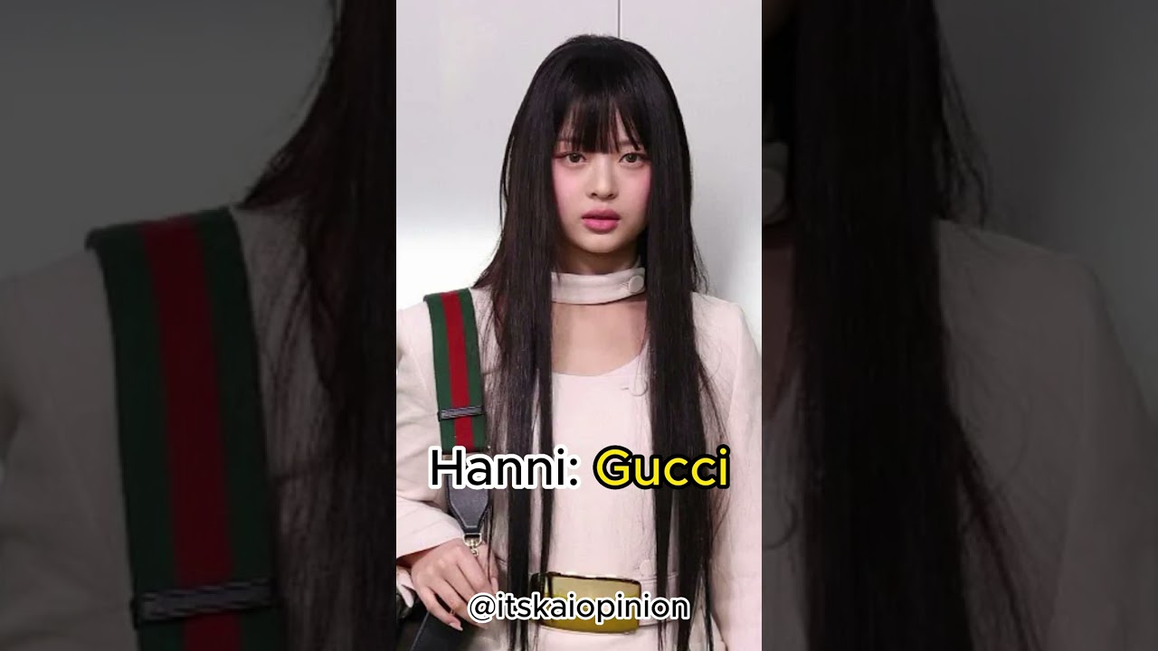 New Jeans as  Brand Ambassadors #kpop #newjeans_hypeboy  #newjeans