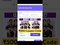 Pw- Neev 2027 Batch ₹500 Coupon Code | Neev 2027 Class 9 Coupon Code |