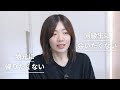 【事故で車椅子生活に】成人式に出席するのが怖かった当時のエピソード