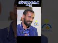 Shorts MKTV በእግዚአብሔር መኖር 