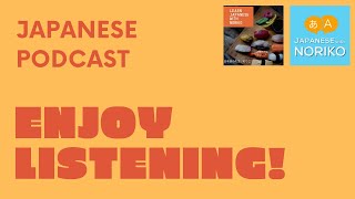 Learn Japanese with Noriko 87.　言語交換パートナーと始めて話した！