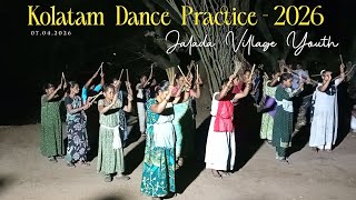 Brundhavanike Chindhulu Nerpe Song Kolatam Practice Dance Jalada Village Youth 2026