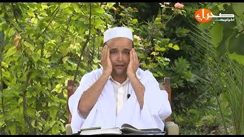 سورة القدر   الآية 1 القارئ  رابحي محمد