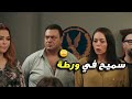 أجازة مفتوحة لو معقلتش واتنازلت عن البلاغ انا هشهد ضدك 
