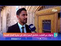 مصطفى الحسيني يروي حكاية "شناشيل الفيحاء" وكيف أصبحت الواجهات الخشبية جزءاً من تراث المحافظة