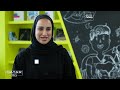 Qatar Reads on Euronews Documentary
