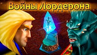 картинка: Вся кампания Warcraft 3 в одной карте