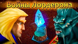 Вся кампания Warcraft 3 в одной карте