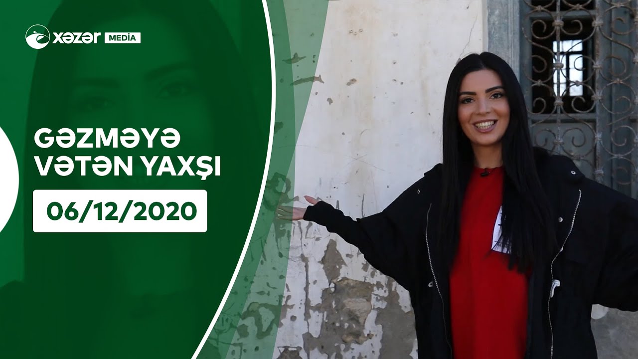 Gəzməyə Vətən Yaxşı - Qusar  06.12.2020