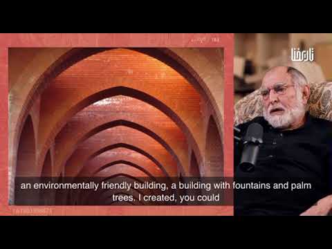 مجتمع مسجد میقات عبدالواحد الوکیل