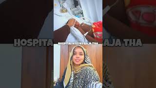 Nida Khan About Hospital Kiss Ko Baja Tha