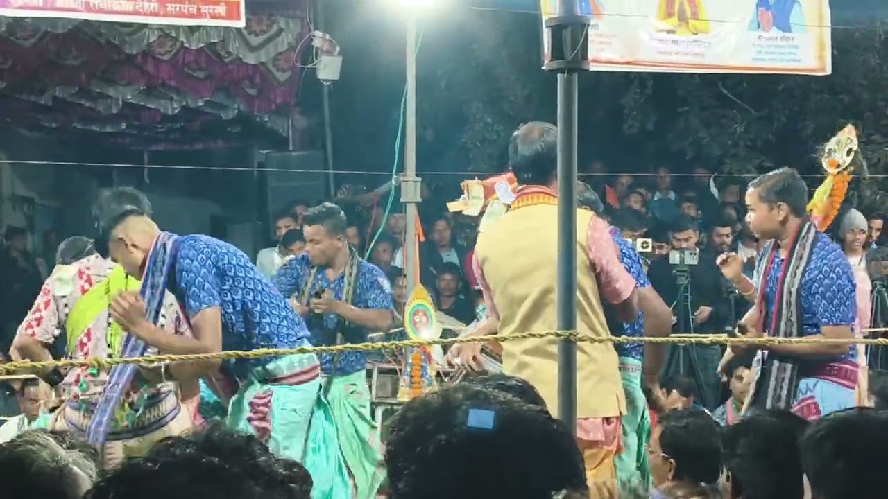 Gurudeba he Shree Charana Tale heb Dham he //Shivashankar Natha// Kirtan Mandali// At- Surajgarh CG