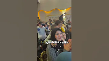 صلاة الزين حبيب الله صلاة الزين 