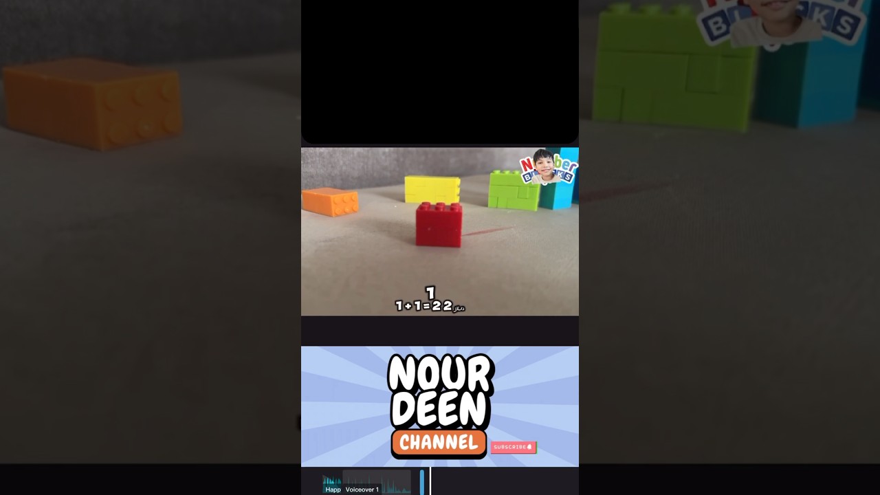 Number blocks from one to Lucky 7 