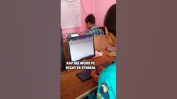 Insert Right Symbol | Ms Word #msword #meratuition #computerinstitute #window #computer