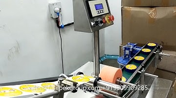 Top Sticker Labelling Machine For Cap ,Lid #Horizontal Sticker Labelling - Filsilpek - +919054294961