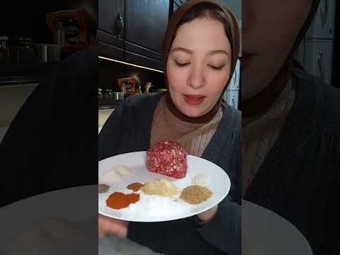 البسطرمة الاقتصادية بربع كيلو لحمة بس