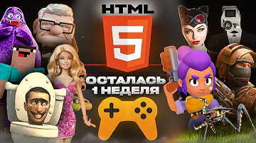 3 РЕЛИЗА за 1 НЕДЕЛЮ на Яндекс Играх и ОБЗОР проектов на ГЕЙМДЕВ ЗАРУБЕ!