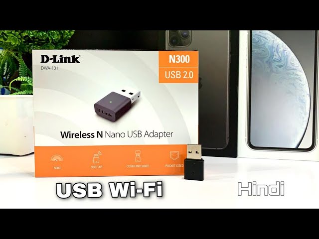 D Link N300 USB Wi-Fi Adapter Hindi - YouTube