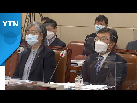 <strong>정은경</strong> &amp;quot;일상회복 2단계 전환 어려울수도...방역조치 강화 가능&amp;quot; / YTN