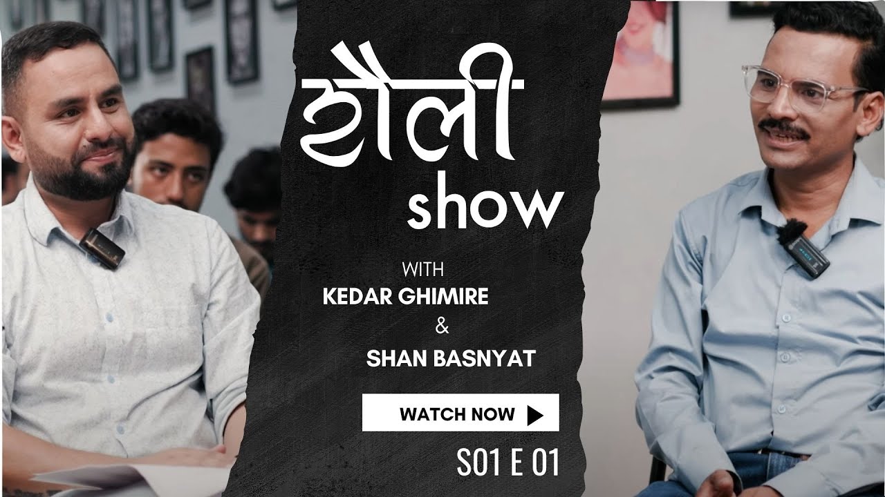 Kedar Ghimire - Magne Budha | Actor | Saili Show | S01 | Episode 1