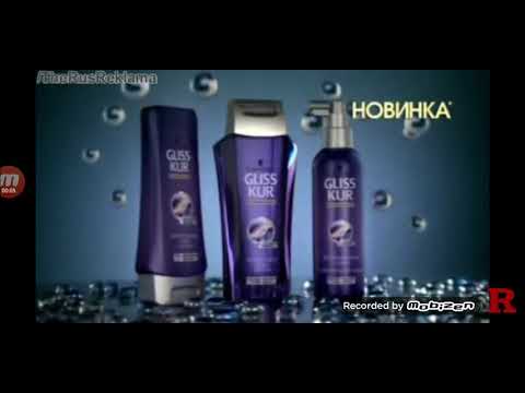 schwarzkopf глисс кур экстремальный объем шампунь бальзам 2012 реклама