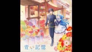 Sukasuka Anime OST「青い記憶」 - Always in my heart (Full with lyrics) (Yamada Tamaru/山田タマル)