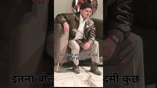 udass #arrahman #apnabanaleremix #musicgenre #singer #fetchapi #music #javascriptapi #beats