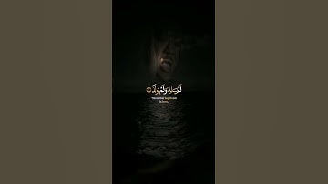 #عبد_الباسط_عبدالصمد🤍سورة الإخلاص 🤍أكتب شئ تؤجر عليه 🌹💚