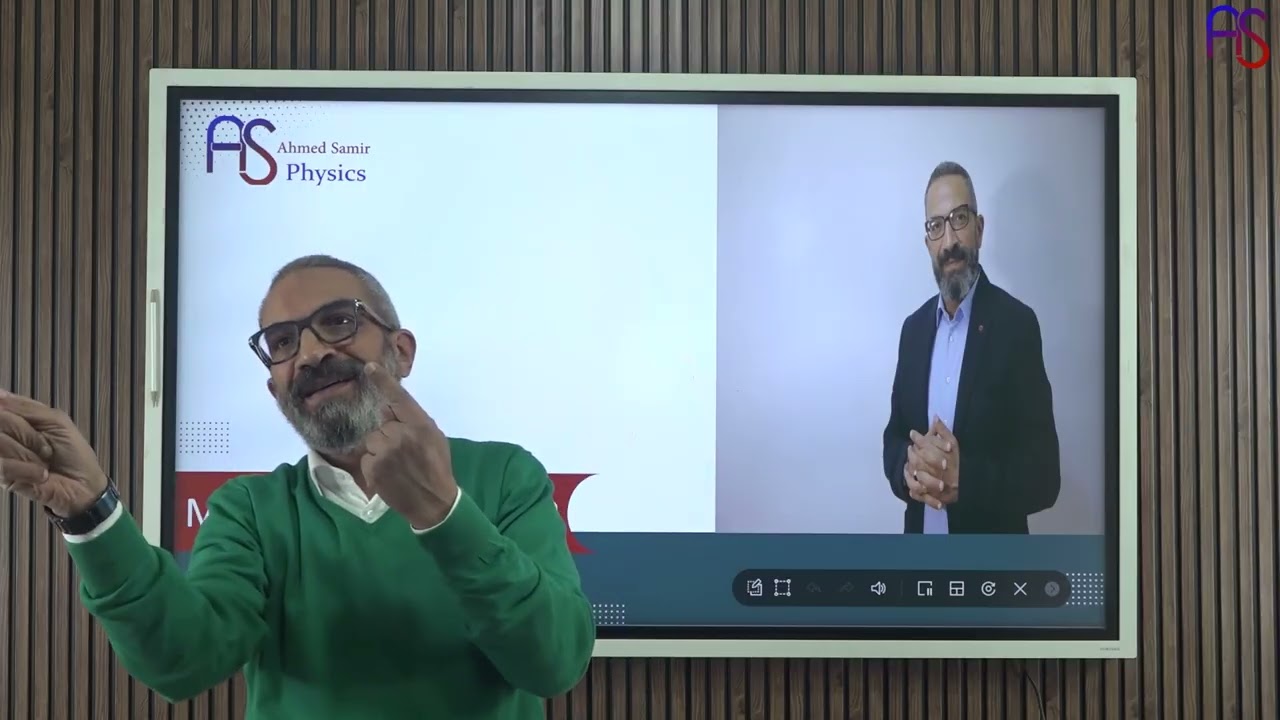 هدية رمضان لطلبة 3 ثانوي من مستر أحمد سمير 🌙 | كلام مهم جداً لطلبة 3 ثانوي 