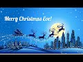 Merry Christmas Eve Hangout / 1k Sub Celebration 2023!