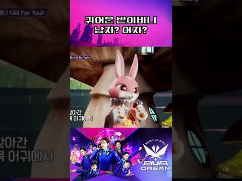#<strong>아바드림</strong>
