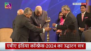 American Bar Association India Conference 2024 - The Global Lawyers' Summit | 28 March, 2024