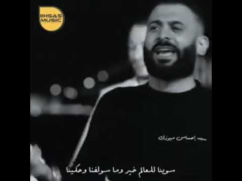 هز غربالك عدل