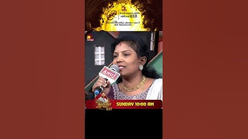 அதிகாரமிக்க மருமகள் யார்? பெரிய மருமகள் vs சின்ன மருமகள் | Vaa Thamizha Vaa | EP-09 | S8
