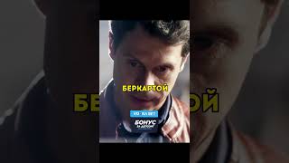 Мужик не может купить батарейки из-за государства! 😡 #фильм #моментизфильма