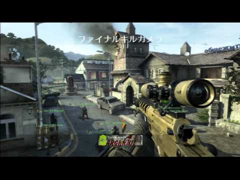 COD BO2 ズームロード練習