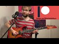 Beginning of video