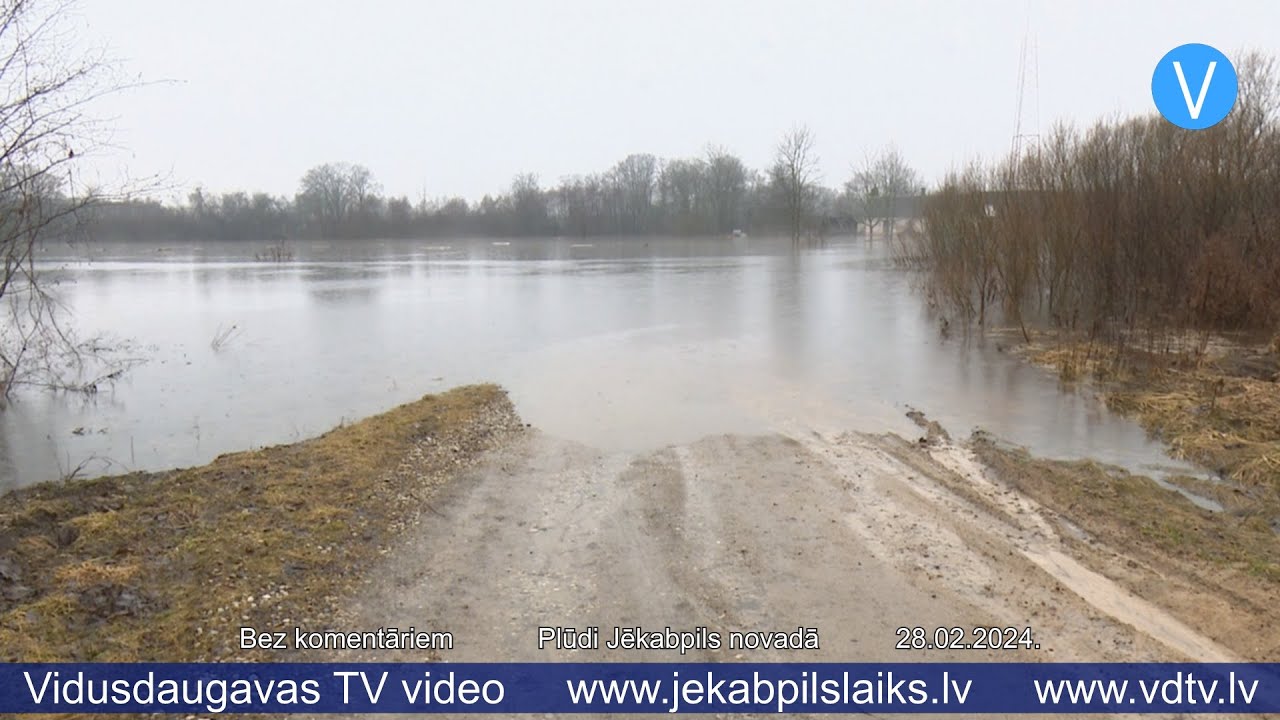 Plūdi Jēkabpils novadā 28.02.2024. - YouTube