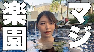 OLが（多分）日本人にまだ見つかってない穴場リゾートに潜入してきた