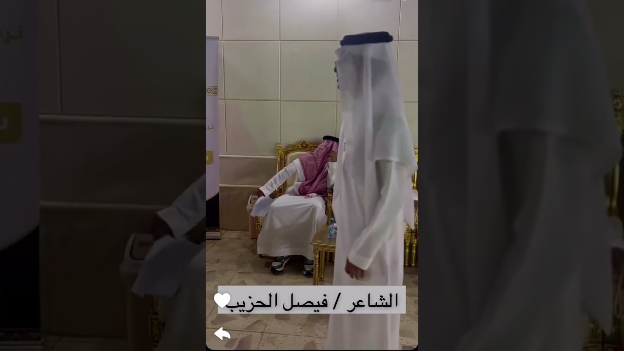 مشاركات في حفل سعود بن علوش بتاريخ ١٧ اكتوبر 