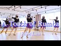 A Touch Of Rumba Line Dance(어 터치 오브 룸바)/Beginner/Juliet Lam/It's Now or Never/Elvis Presley