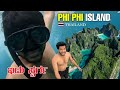     phi phi island  speed boat missed  thailand  mrkrish